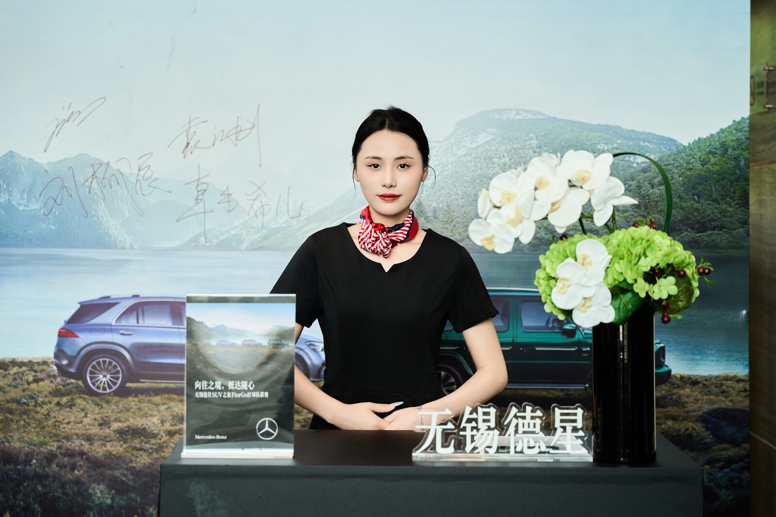 苏州太阳岛高尔夫俱乐部 实景 3